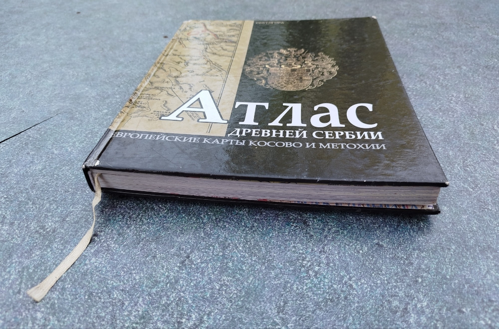 Atlas Stare Srbije Evropske karte Kosova i Metohije RUSKI JEZIK
