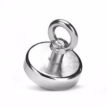 Industrijski magnet za lov na blago 42 mm neodimijum