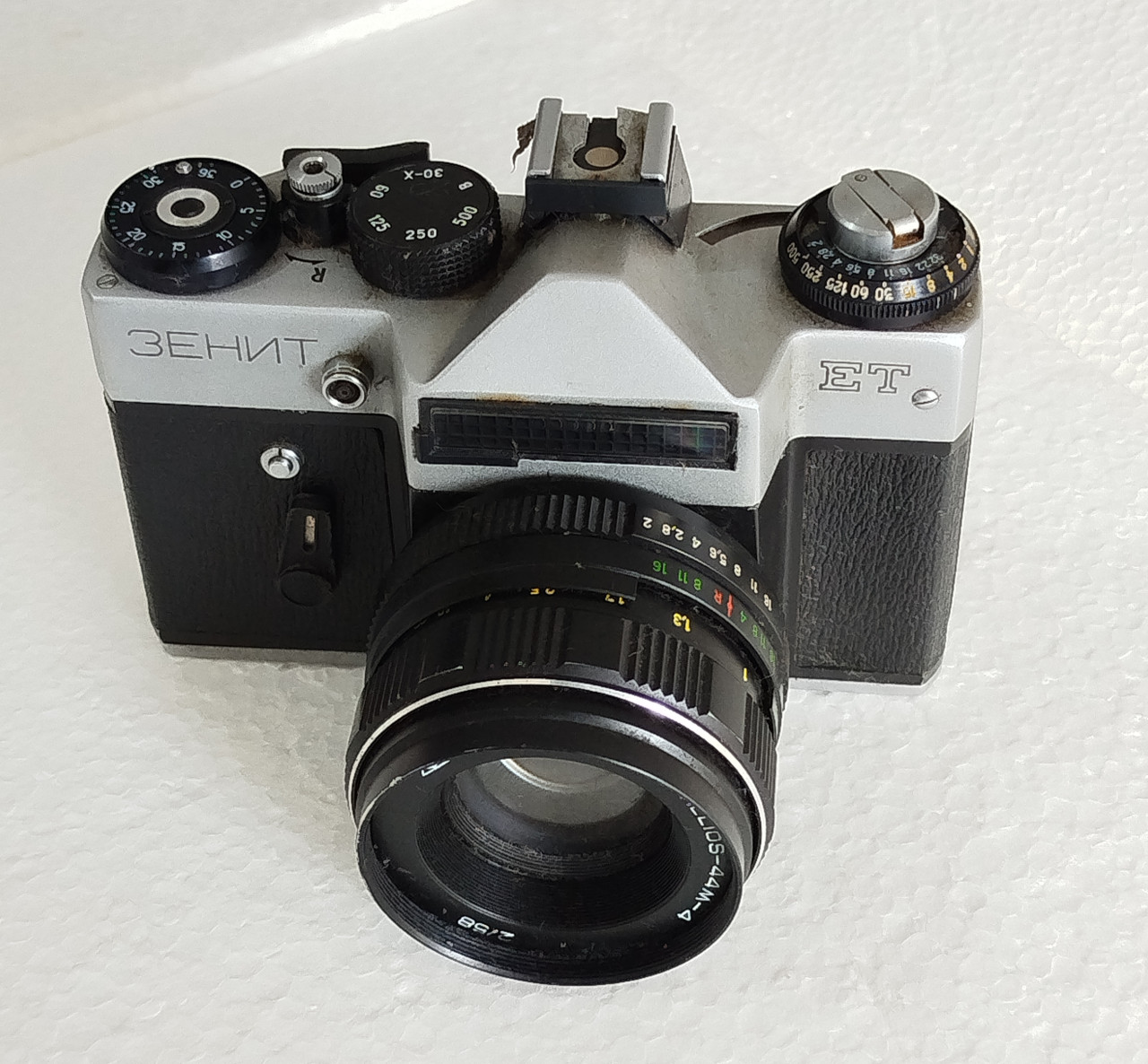 Zenit ET analogni fotoaparat Helios 44M-4 objektiv vintage
