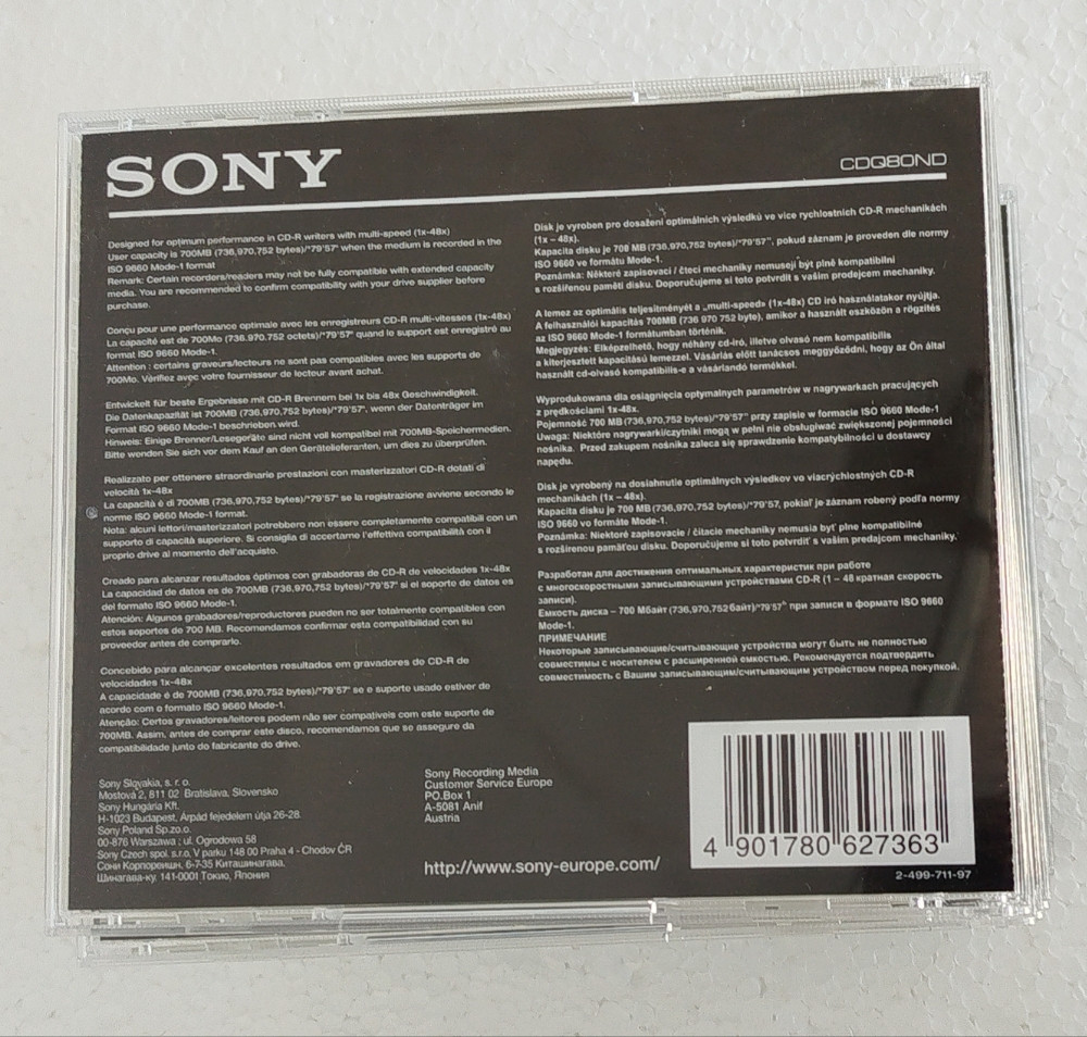 Sony CD-R 700MB 9 diskova 80 minuta neotpakovani