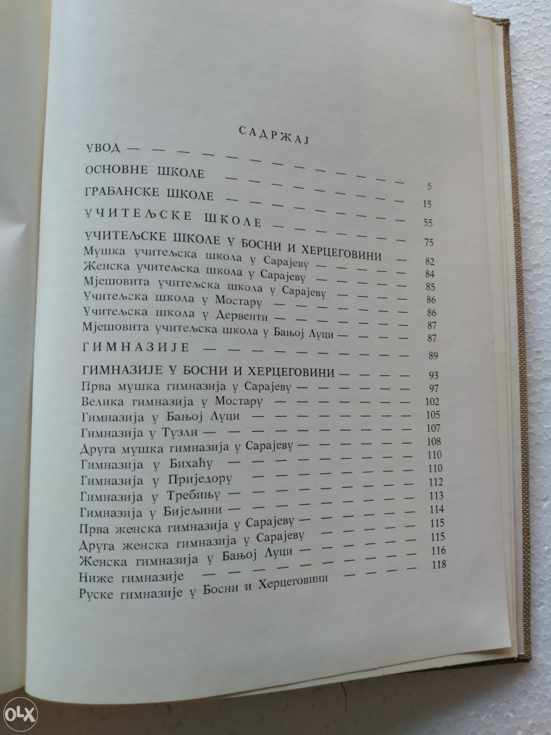 Školstvo u Bosni iHercegovini 1908-1941