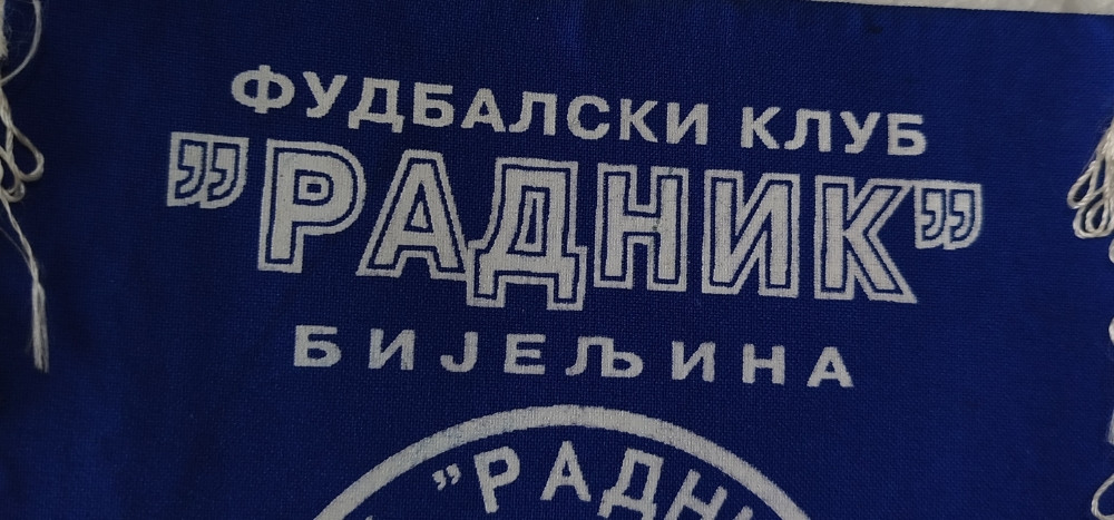 Zastavica Fudbalski klub Radnik Bijeljina kolekcionarska amblem