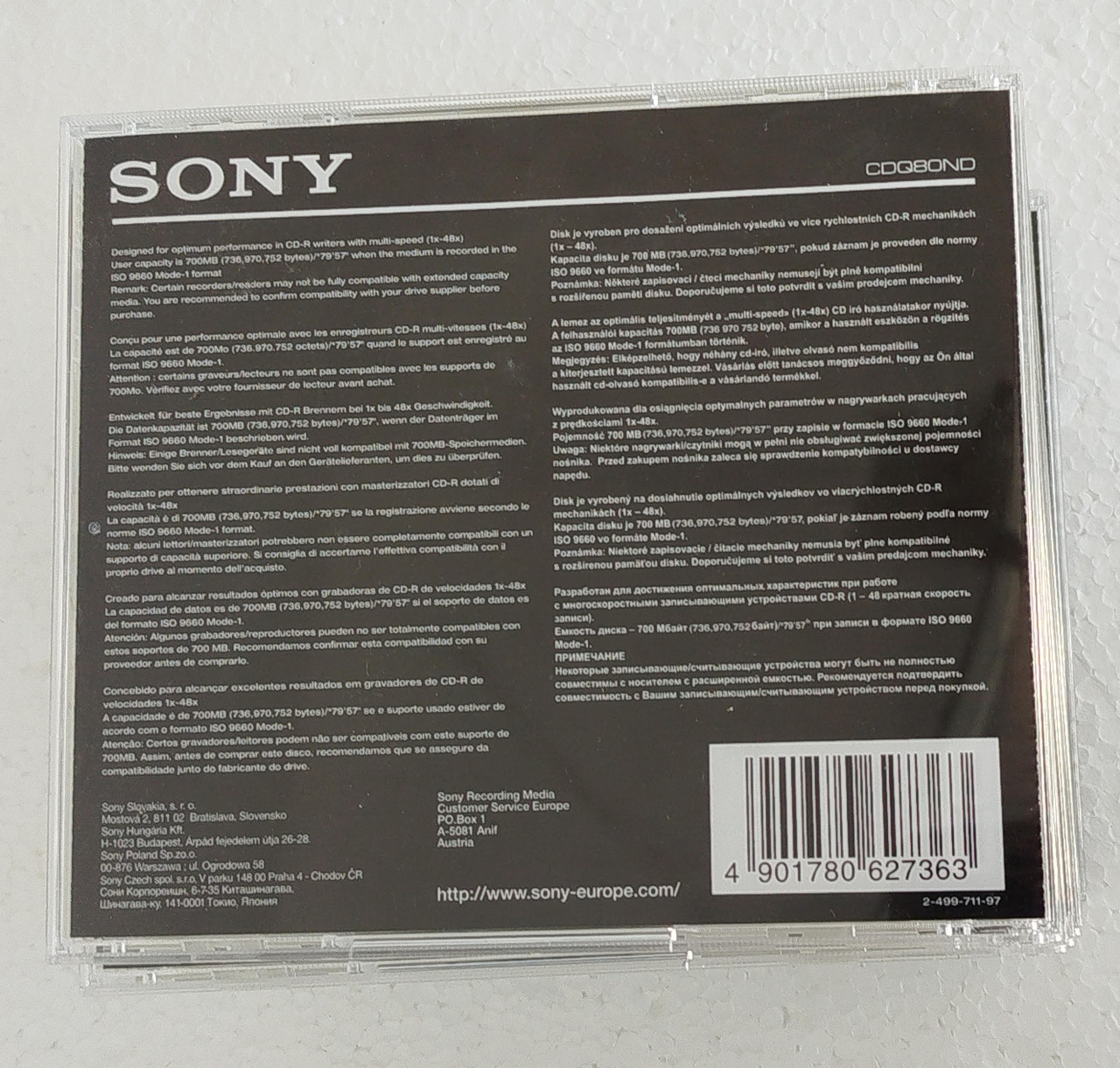 Sony CD-R 700MB 9 diskova 80 minuta neotpakovani