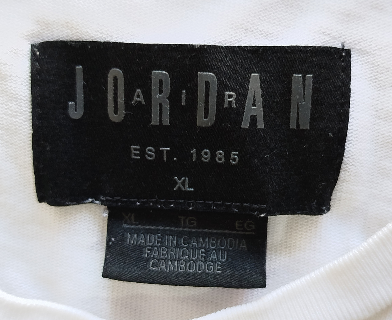 Air Jordan majica veća Nike kratki rukavi