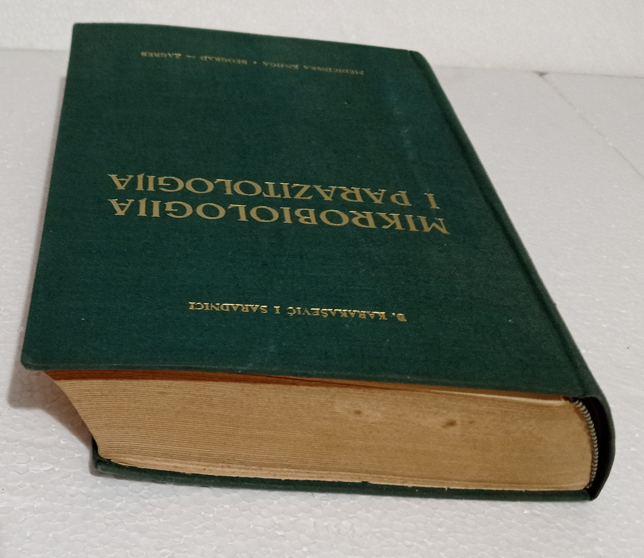 Mikrobiologija i Parazitologija Bogdan Karakašević