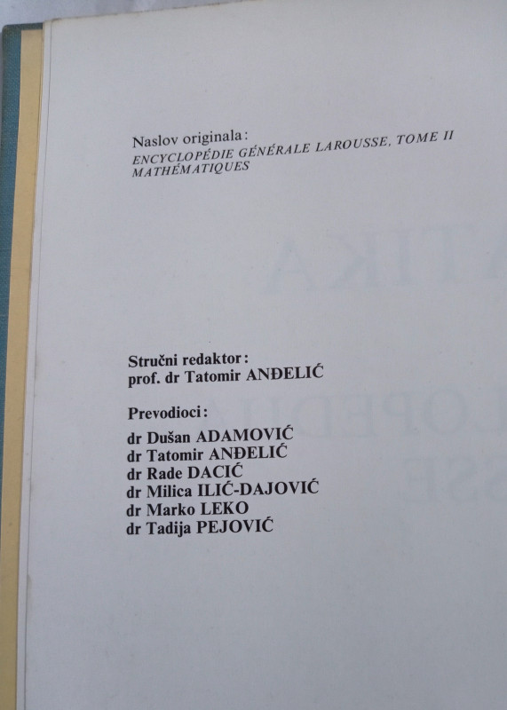 Larousse matematika opšta enciklopedija knjiga 1973