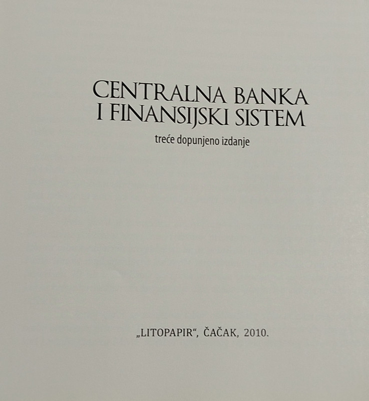 Centralna banka i finansijski sistem Đorđe Đukić