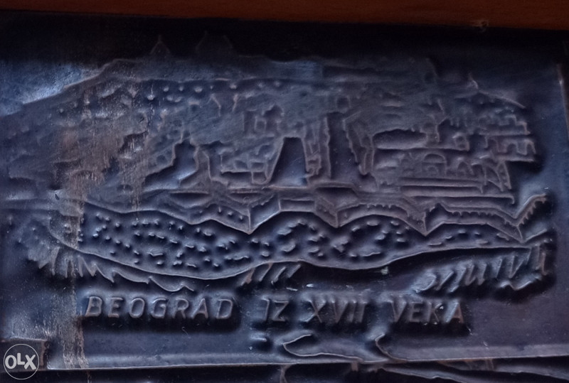 BEOGRAD Bakarna ploča suvenir vintage panorama