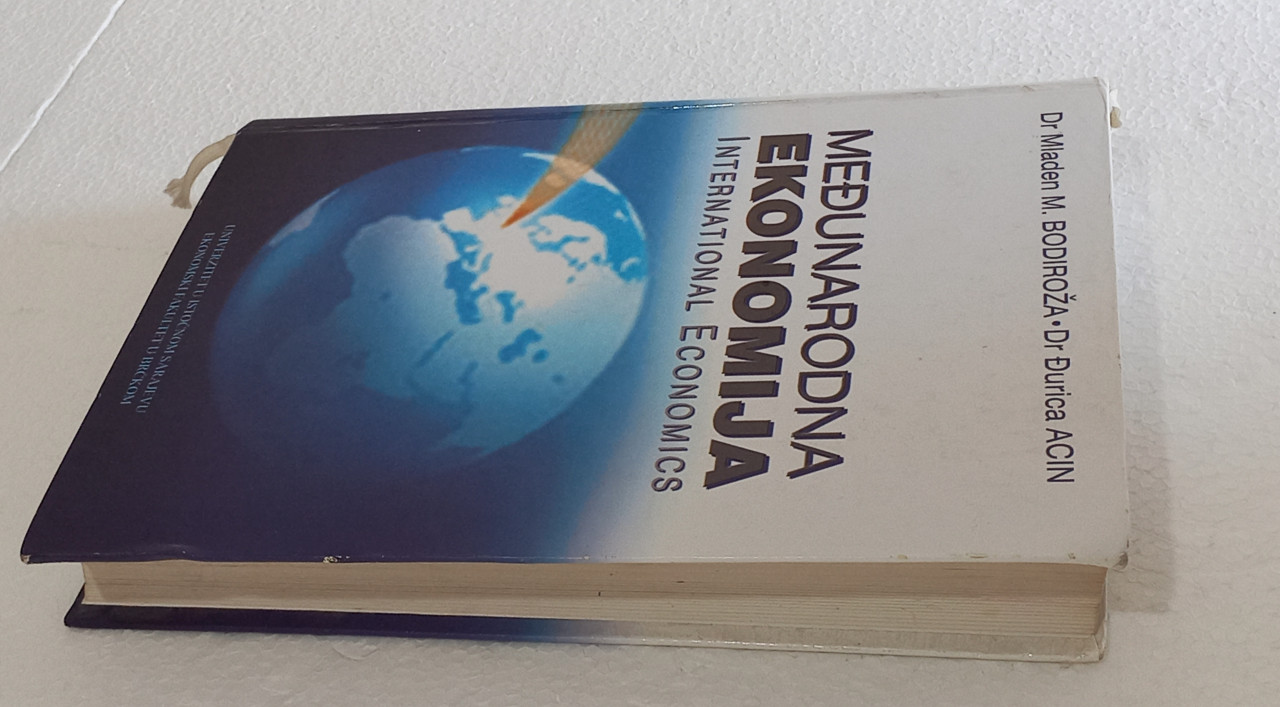 Međunarodna ekonomija Bodiroža Acin udžbenik