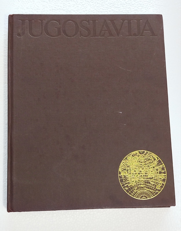 Jugoslavija Republike i pokrajine Foto-Monografija