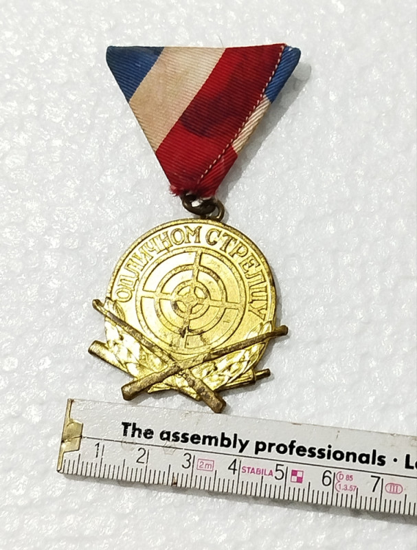 Jugoslovenska medalja Za odličnog strelca vojna značka