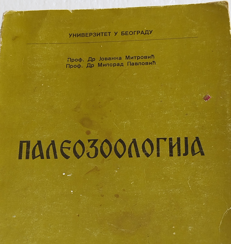 Paleozoologija nauka knjiga Mitrović Pavlović