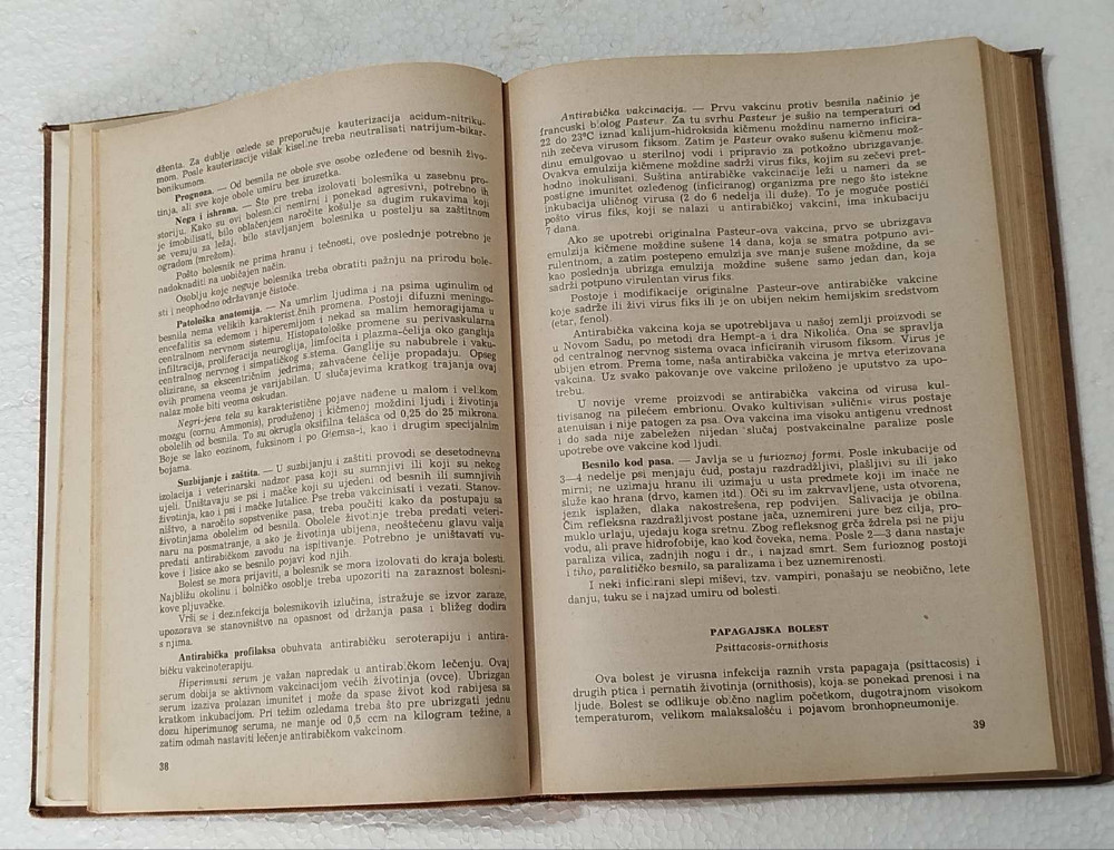 Tropske bolesti Milošević Guelmino Medicinska knjiga