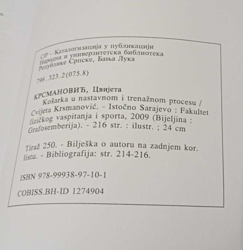 Košarka u nastavnom i trenažnom procesu udžbenik