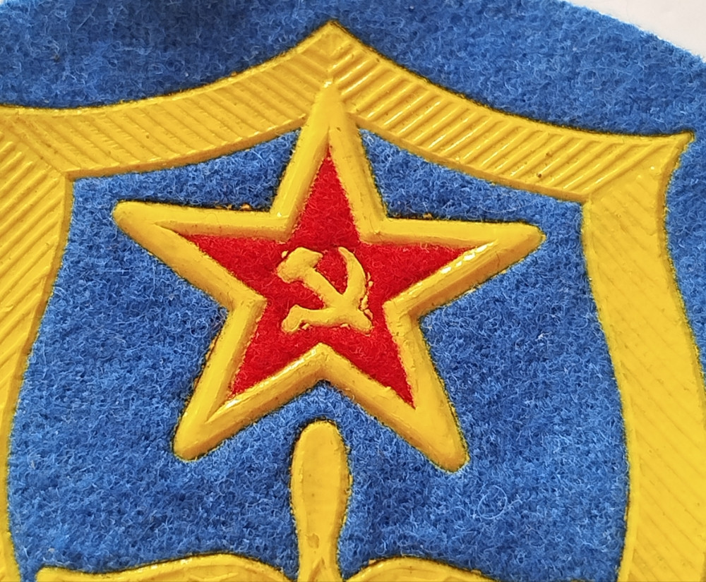 PRIŠIVAČ avijacija vojna oznaka SSSR istočni blok amblem