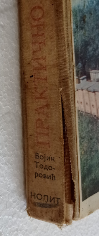 Praktično Pčelartsvo Vojin Todorović knjiga 1976