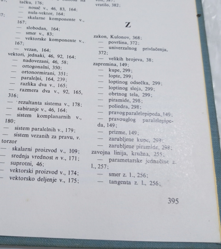 Larousse matematika opšta enciklopedija knjiga 1973