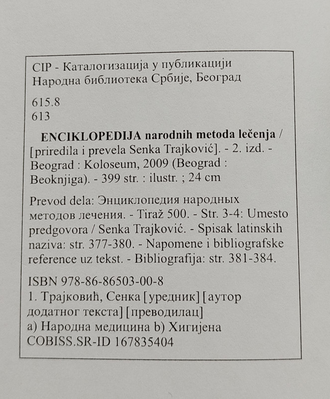 Enciklopedija narodnih metoda lečenja liječenja knjiga