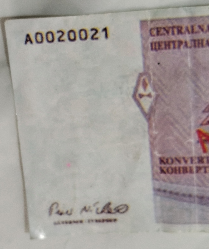 Pet 5 KM konvertibilnih maraka nevažeća novčanica