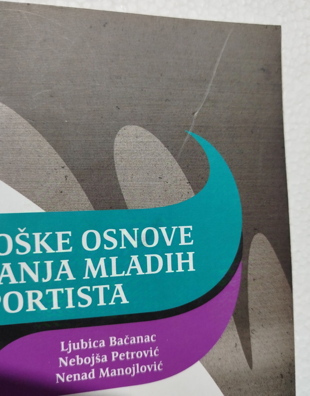 Psihološke osnove treniranja mladih sportista knjiga