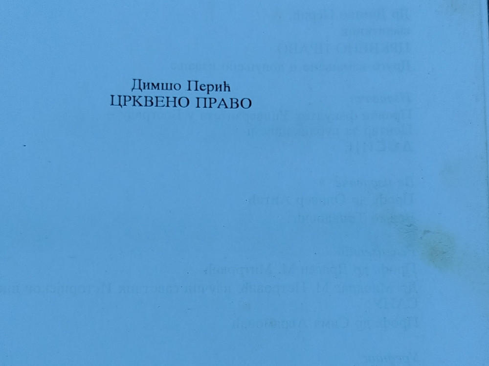 Crkveno pravo Dimšo Perić SPC Pravni fakultet