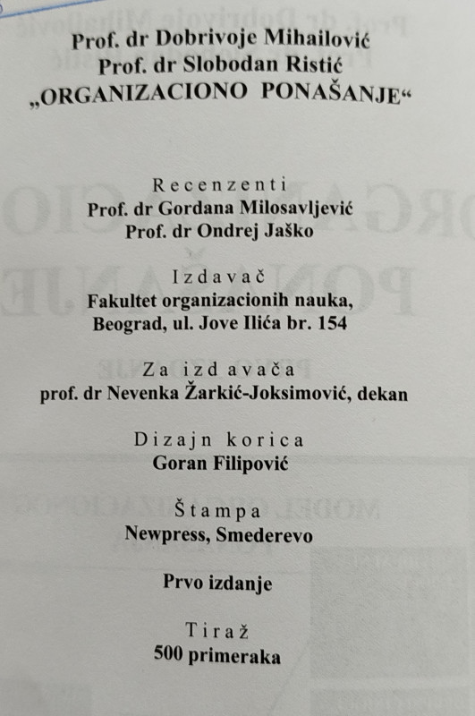 Organizaciono ponašanje Mihailović Ristić FON Beograd