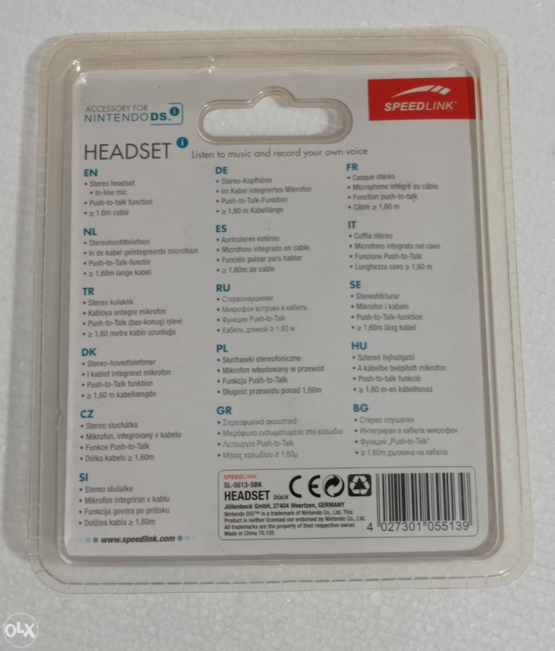 Speedlink Slušalice za Nintendo DS Headset Germany