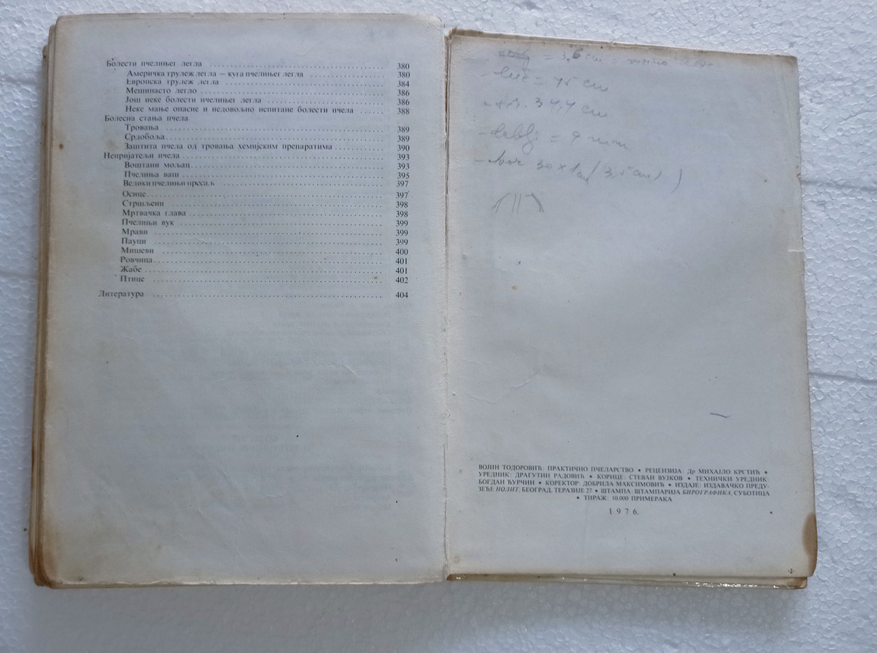 Praktično Pčelartsvo Vojin Todorović knjiga 1976