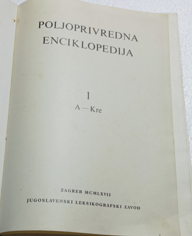 POLJOPRIVREDNA ENCIKLOPEDIJA 1 JEDAN A-KRE