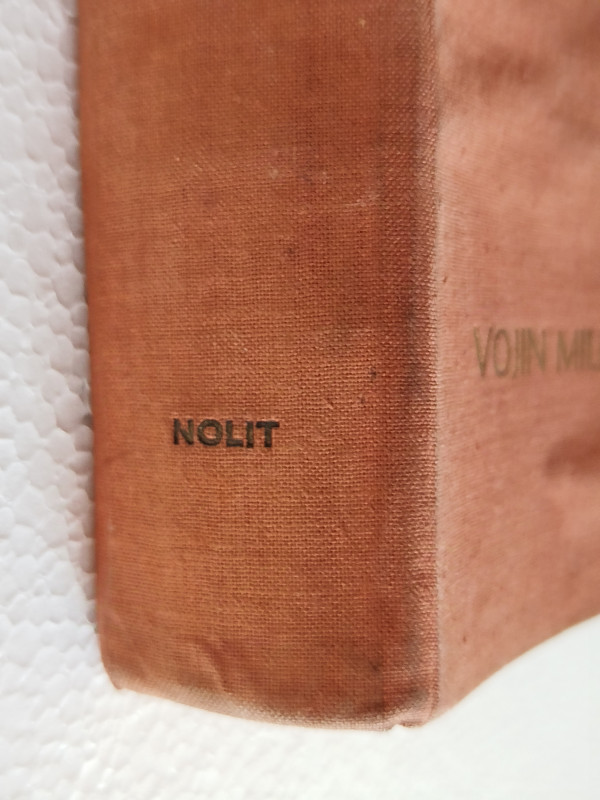 Sociološki metod Vojin Milić knjiga udžbenik