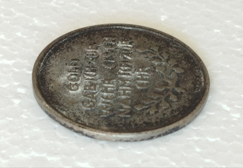 Njemačka medalja 1916. Prvi svjetski rat starina kovanica