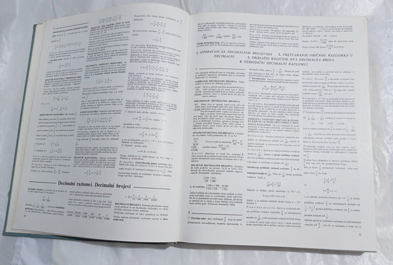 Larousse matematika opšta enciklopedija knjiga 1973