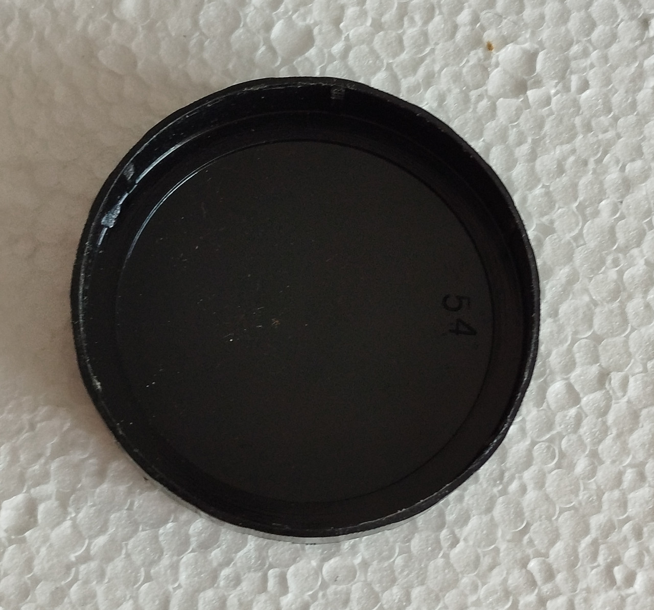 Vivanco VA 88 Video Tele Objektiv Konverter 55 58 mm