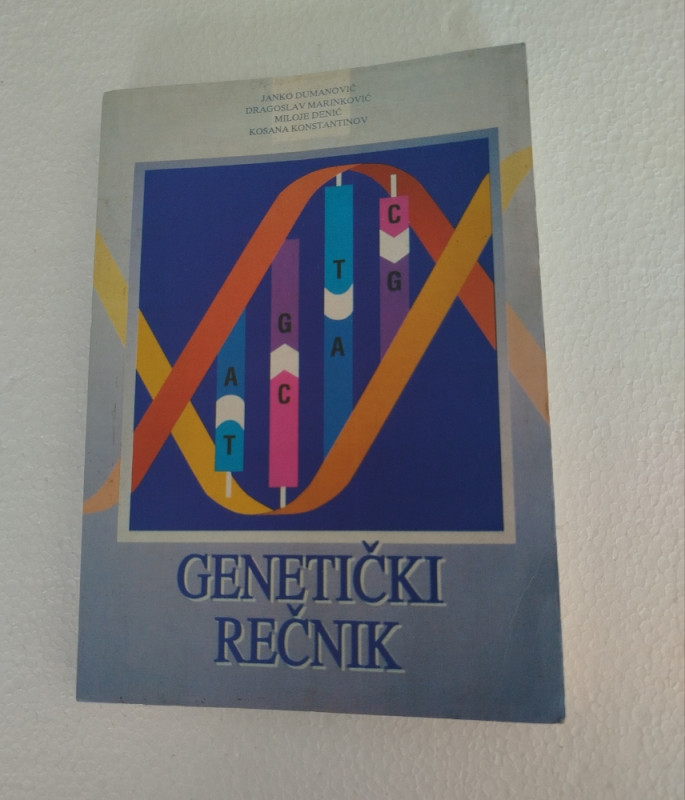 Medicinske stručne knjige udžbenici medicina farmacija različite