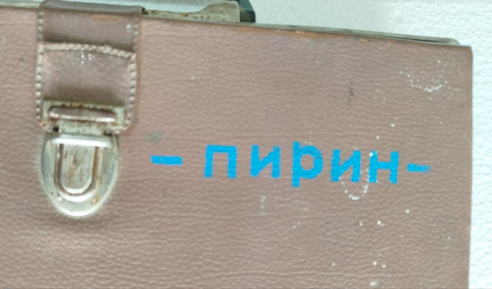 Stara Auto apoteka vintage oldtajmeri oprema