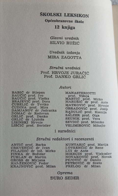 Filozofija Školski leksikon 1967. Panorama Zagreb