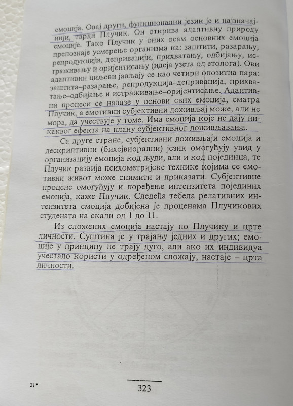 Naše namere namjere i osećanja osjećanja