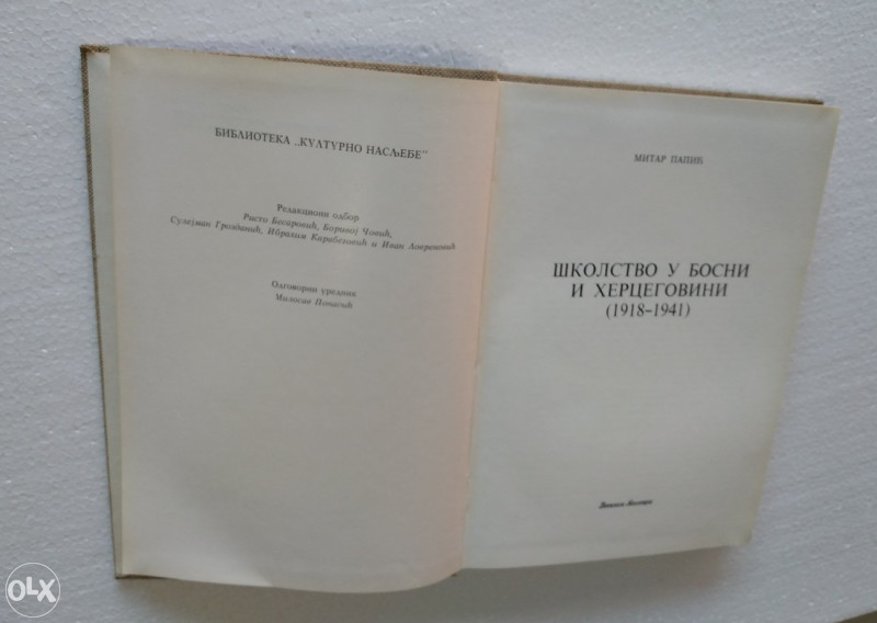 Školstvo u Bosni iHercegovini 1908-1941