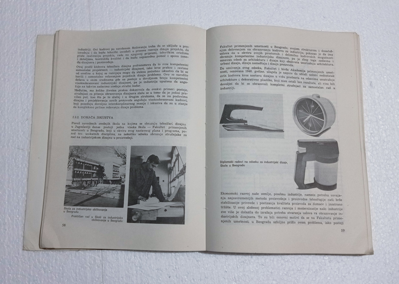 Industrijski dizajn Miroslav Fruht arhitektura art