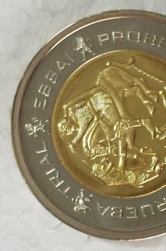 2 dva evra eura Bugarska numizmatička kovanica 2003 Specimen