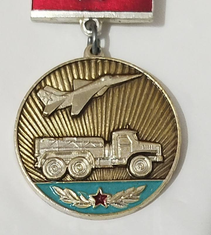 Stara vojna medalja značka Istočni blok SSSR kamion i avion