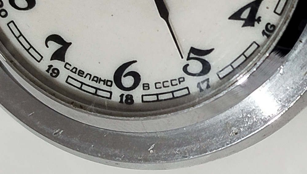 Džepni sat Molnija Molnia Made in SSSR mehanički vintage radi