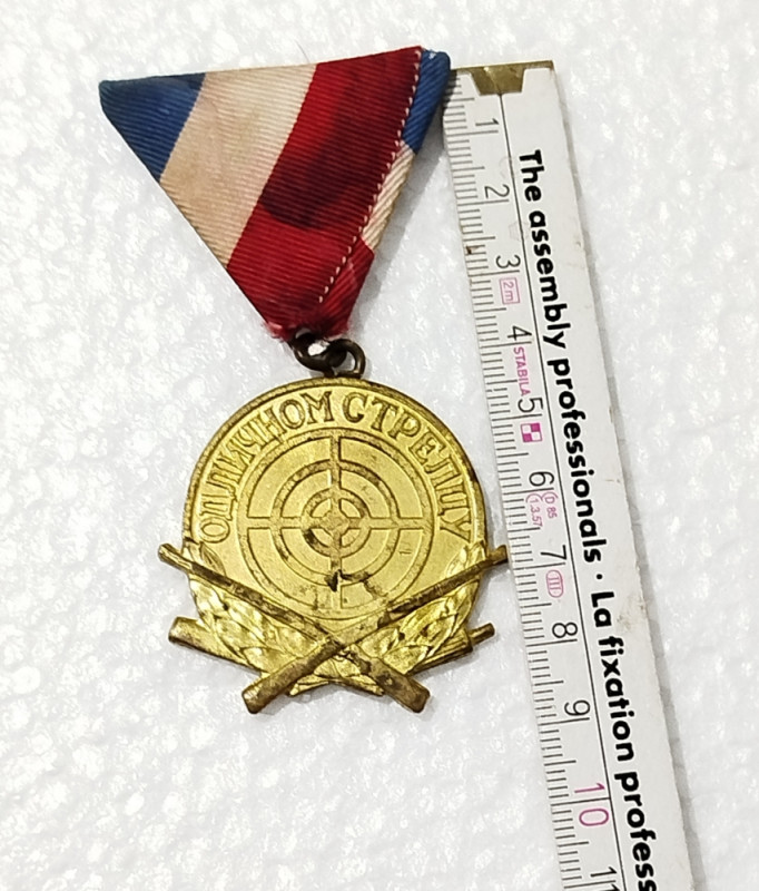Jugoslovenska medalja Za odličnog strelca vojna značka