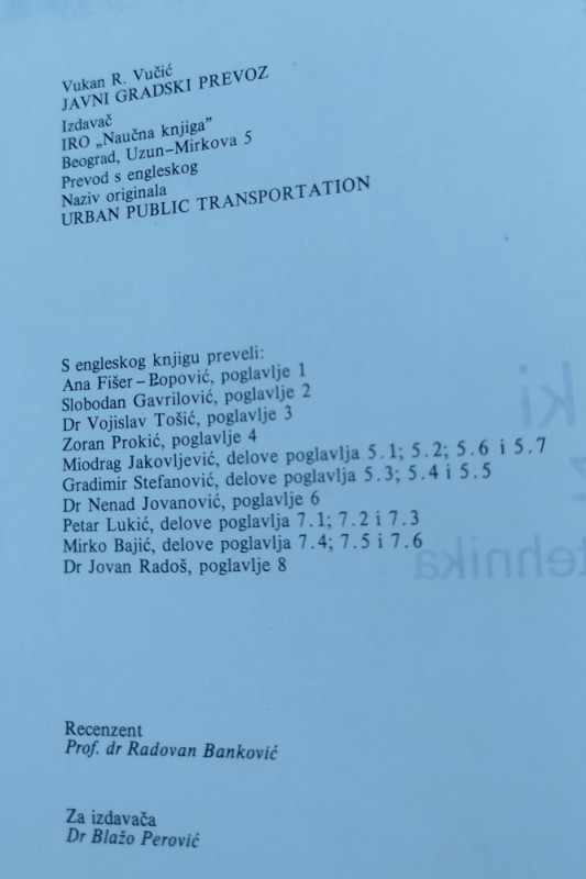Javni gradski prevoz Sistemi i tehnika Vukan R. Vučić