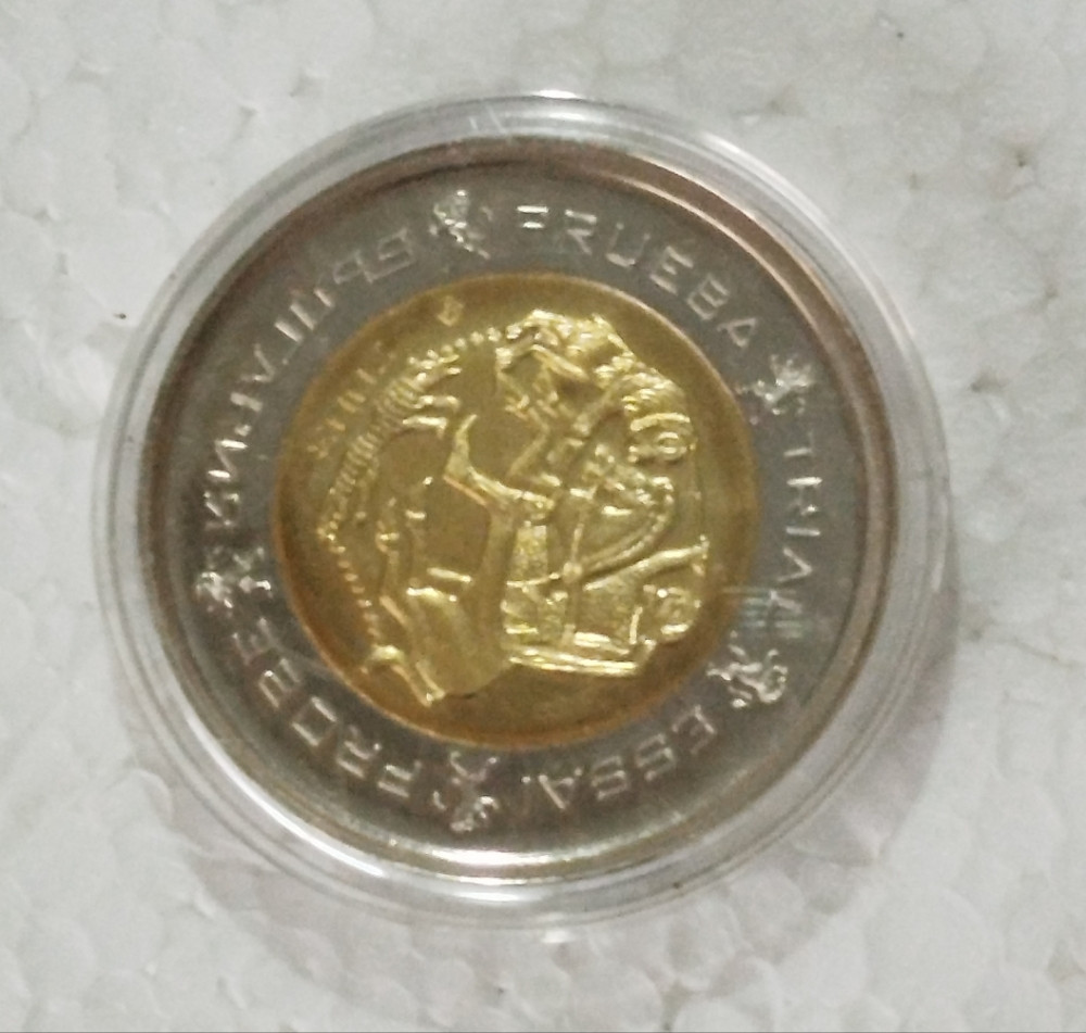 2 dva evra eura Bugarska numizmatička kovanica 2003 Specimen