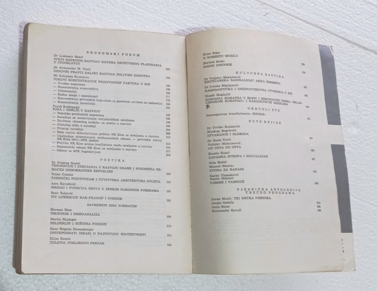 Radio Sarajevo Treći program br.6 `74 21-22 `78 41 `83