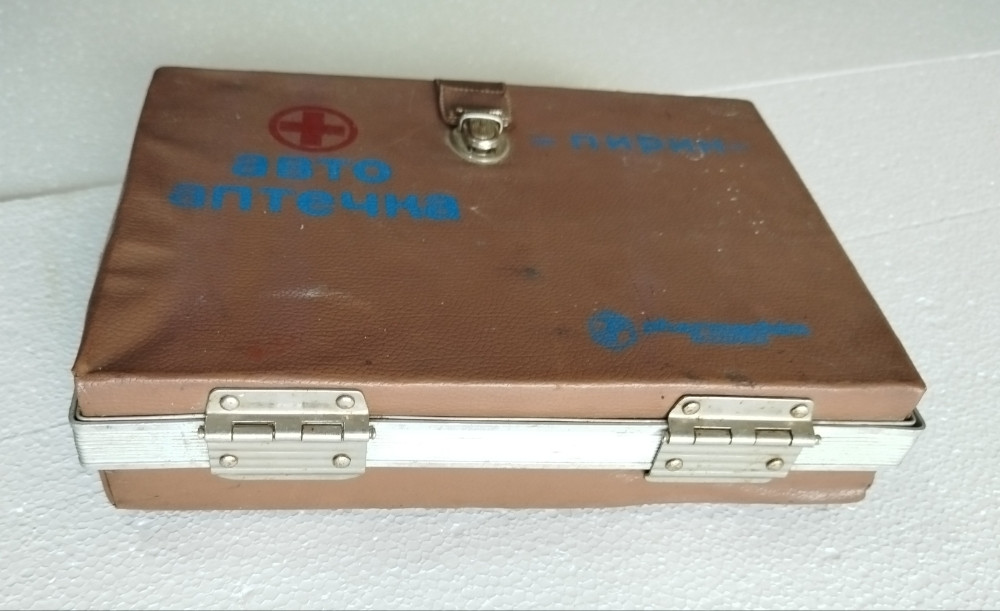 Stara Auto apoteka vintage oldtajmeri oprema