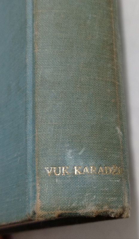Larousse matematika opšta enciklopedija knjiga 1973