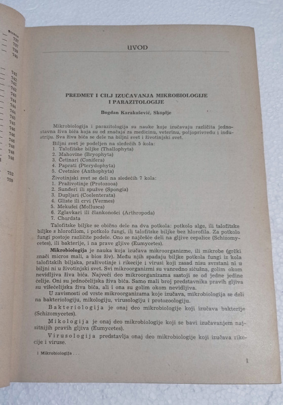 Mikrobiologija i Parazitologija Bogdan Karakašević
