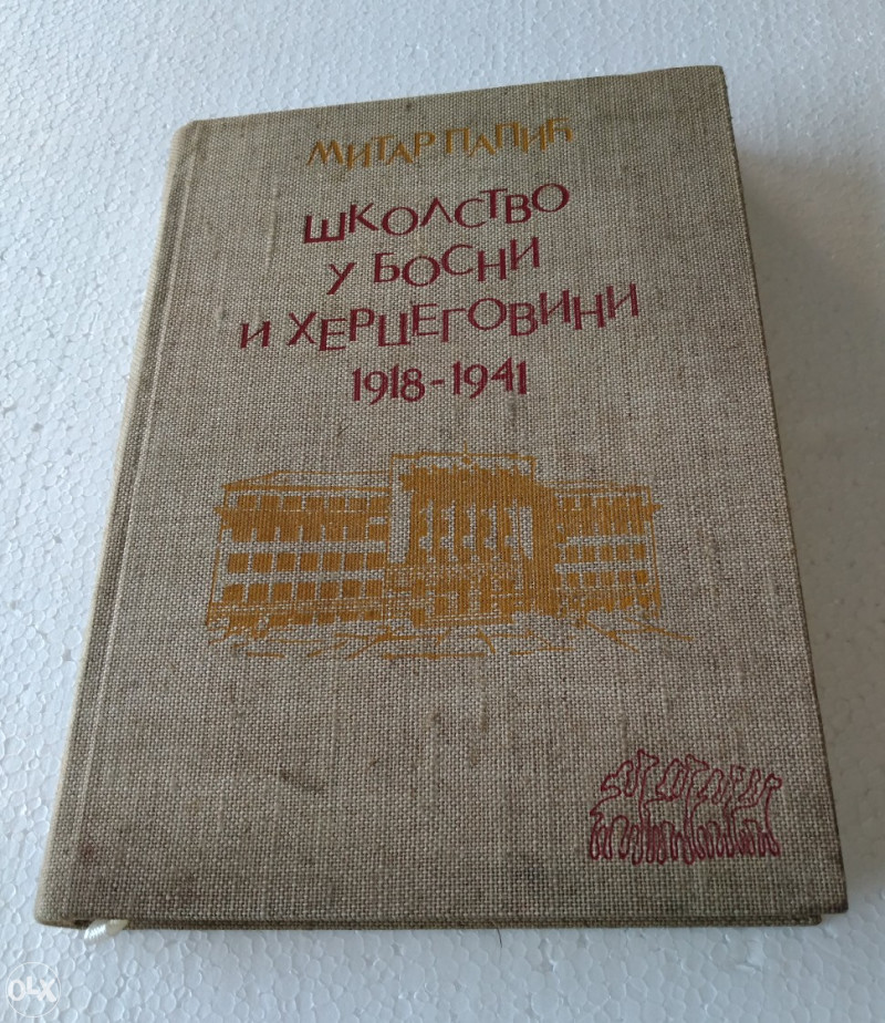 Školstvo u Bosni iHercegovini 1908-1941